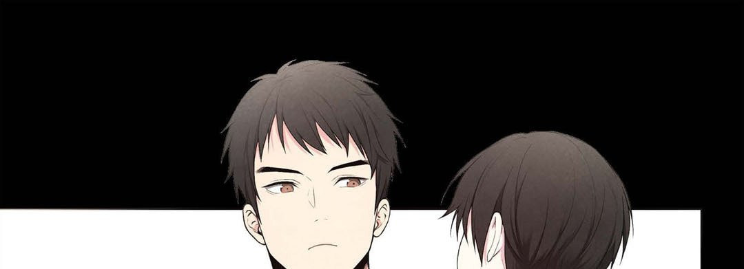 Sweet Caress Chapter 16 page 97 - 