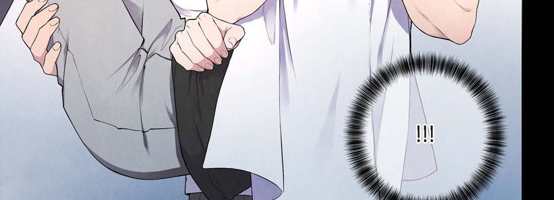 Sweet Caress Chapter 16 page 99 - 