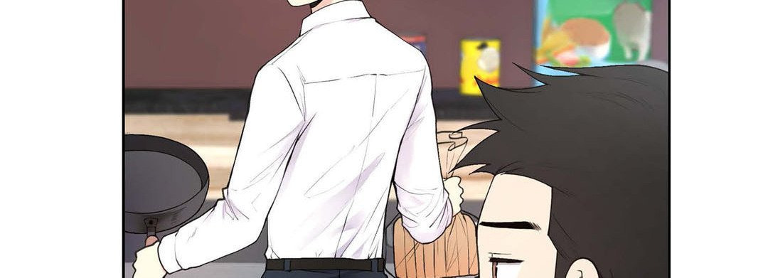Sweet Caress Chapter 17 page 118 - 