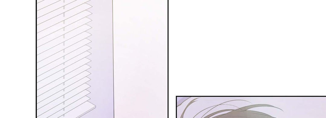 Sweet Caress Chapter 17 page 13 - 