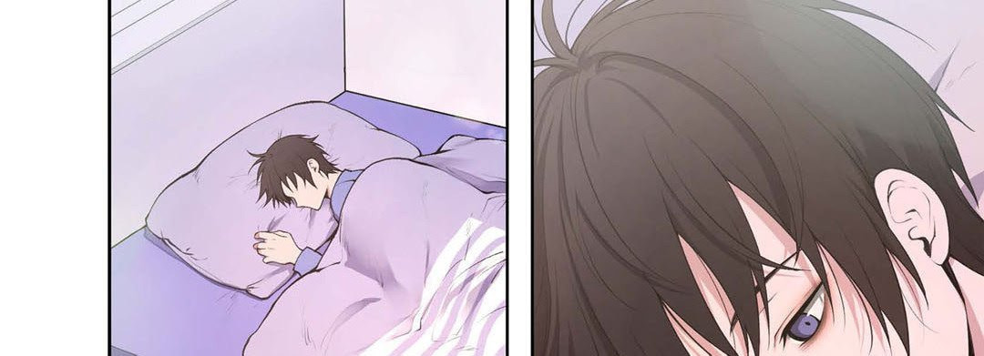 Sweet Caress Chapter 17 page 14 - 