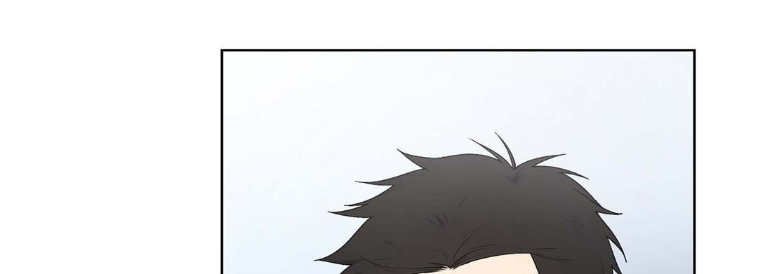 Sweet Caress Chapter 17 page 133 - 