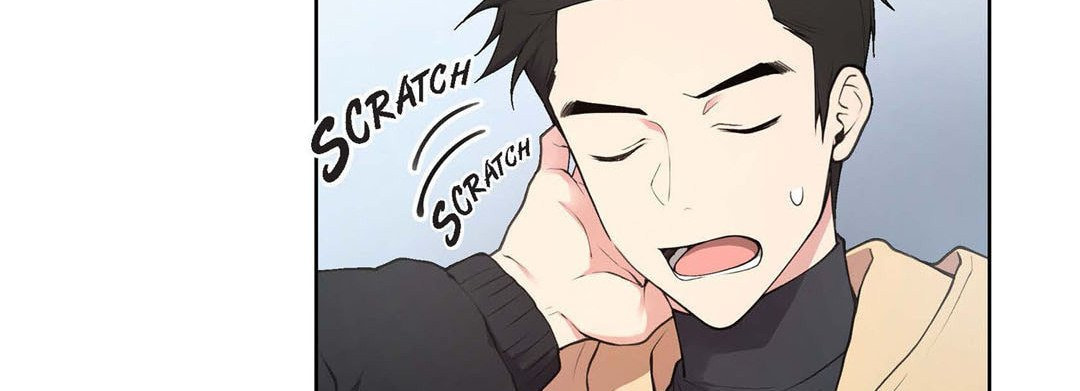 Sweet Caress Chapter 17 page 134 - 