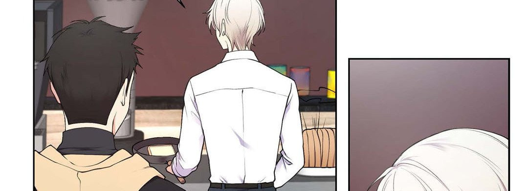 Sweet Caress Chapter 17 page 138 - 