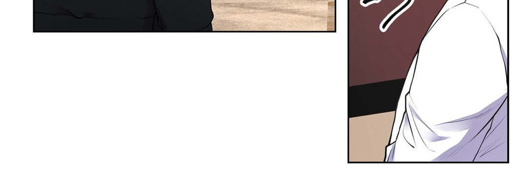 Sweet Caress Chapter 17 page 140 - 