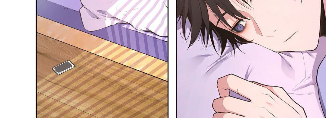 Sweet Caress Chapter 17 page 15 - 
