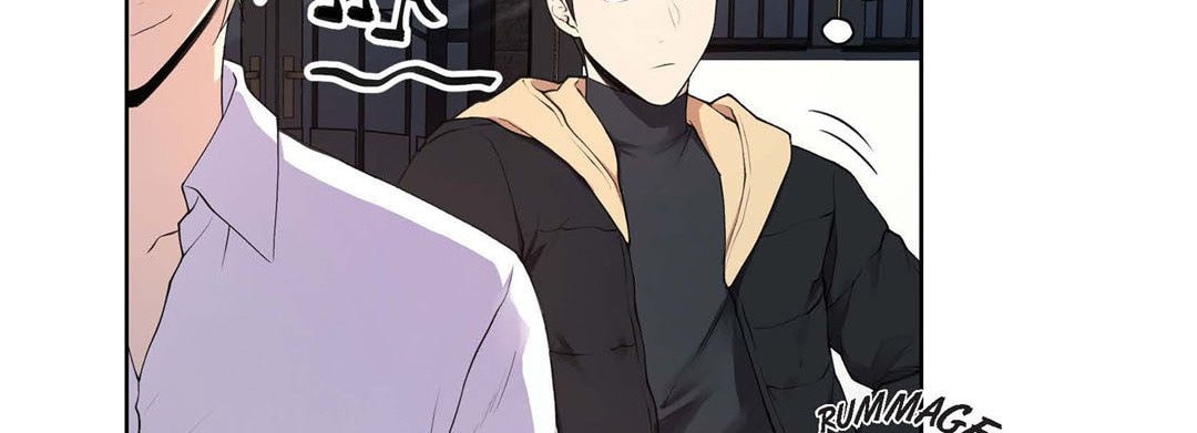 Sweet Caress Chapter 17 page 142 - 