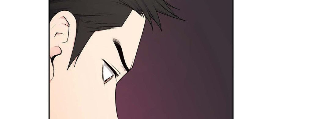 Sweet Caress Chapter 17 page 158 - 