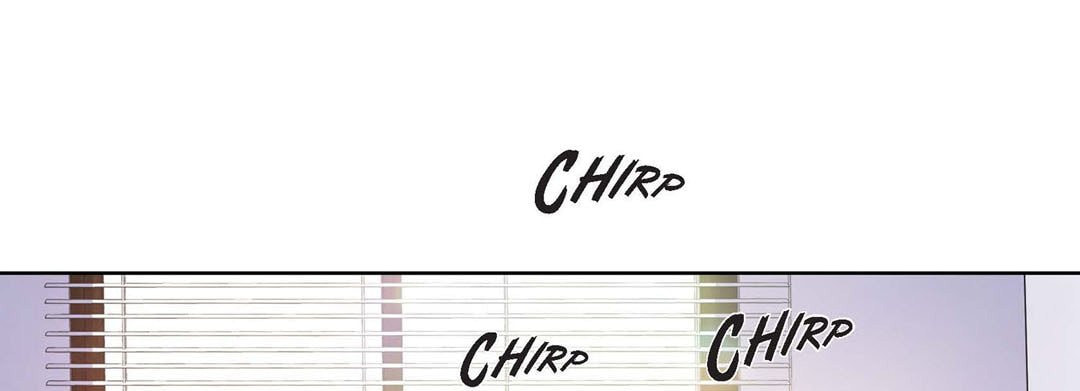 Sweet Caress Chapter 17 page 17 - 