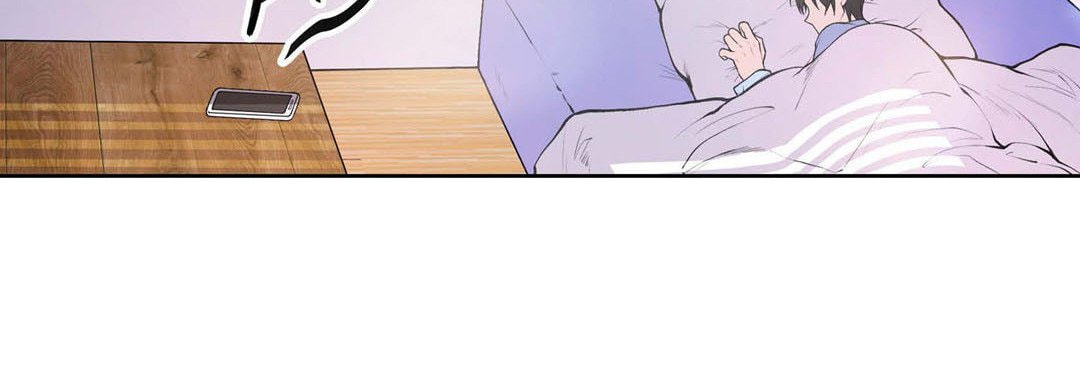 Sweet Caress Chapter 17 page 19 - 