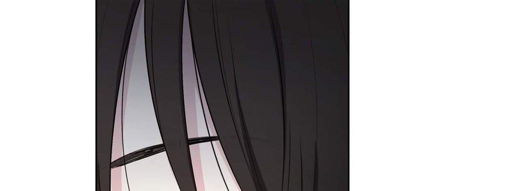Sweet Caress Chapter 17 page 193 - 
