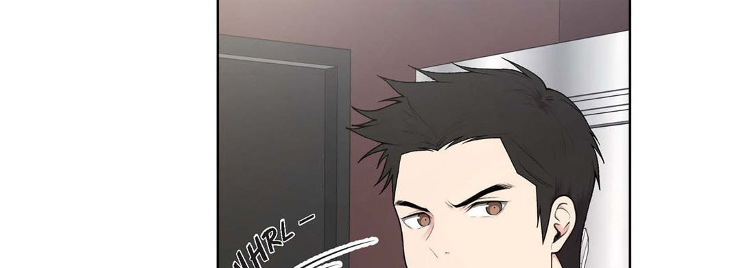 Sweet Caress Chapter 17 page 197 - 