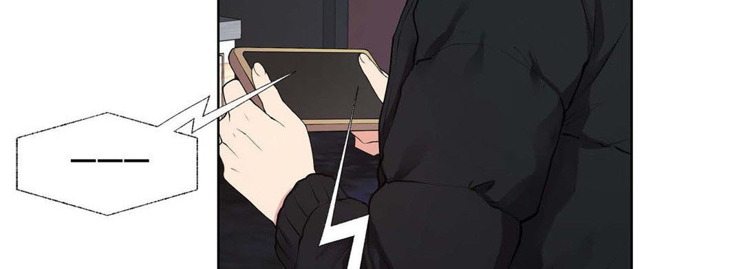 Sweet Caress Chapter 17 page 199 - 