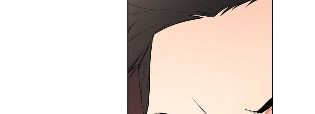 Sweet Caress Chapter 17 page 201 - 