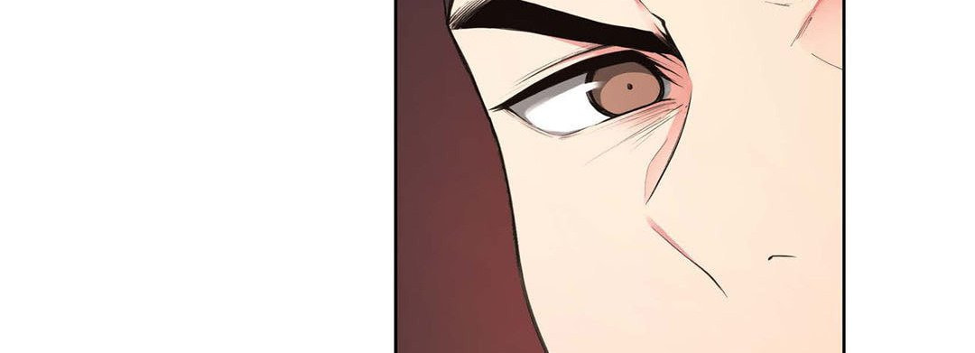 Sweet Caress Chapter 17 page 202 - 