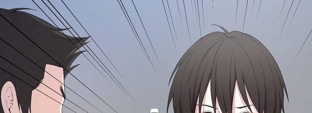 Sweet Caress Chapter 17 page 205 - 