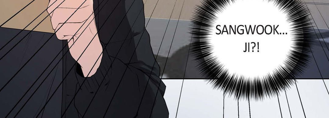 Sweet Caress Chapter 17 page 208 - 