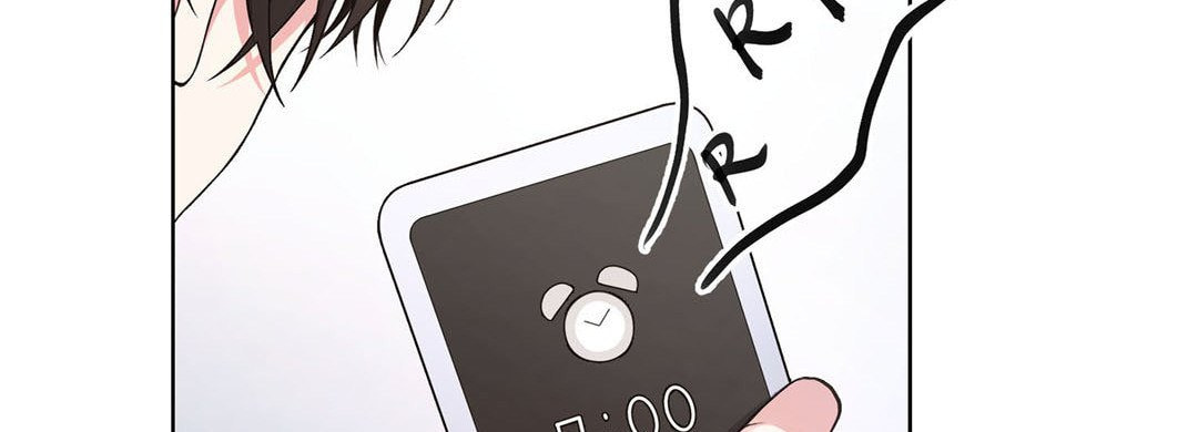 Sweet Caress Chapter 17 page 22 - 