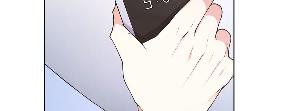 Sweet Caress Chapter 17 page 23 - 
