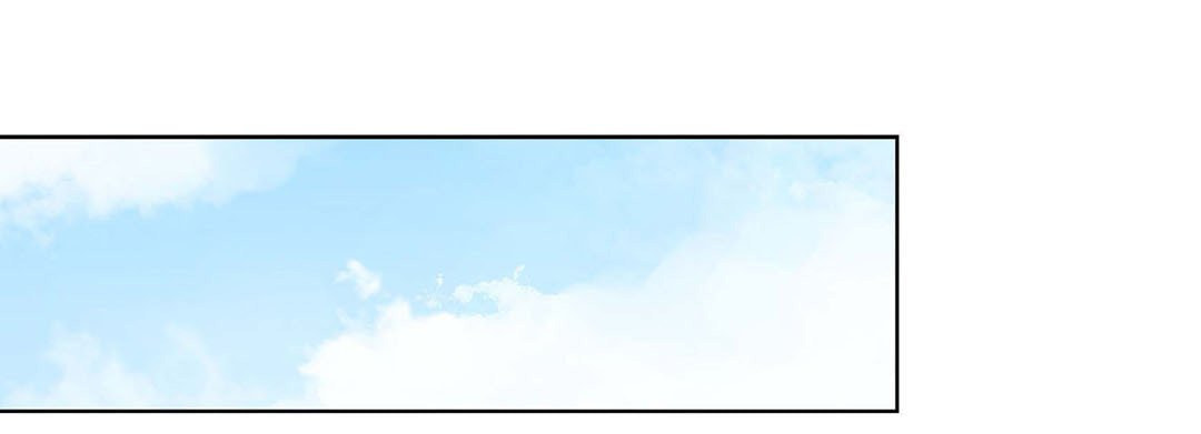 Sweet Caress Chapter 17 page 37 - 