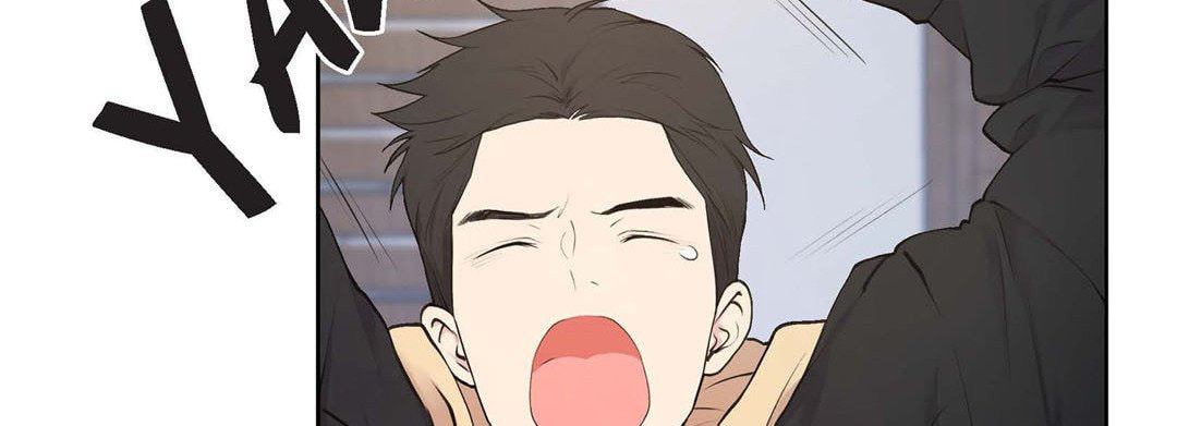 Sweet Caress Chapter 17 page 42 - 