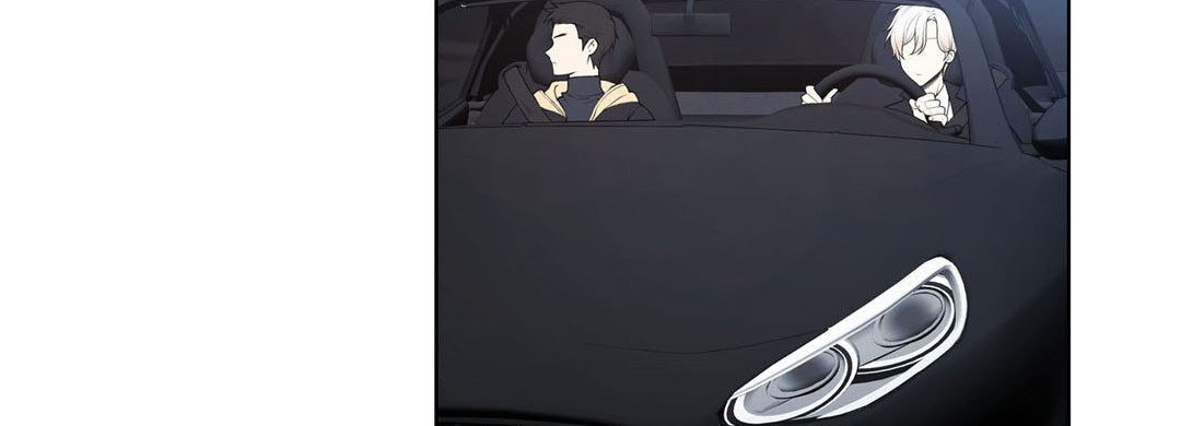 Sweet Caress Chapter 17 page 46 - 