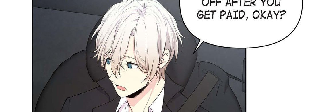 Sweet Caress Chapter 17 page 50 - 