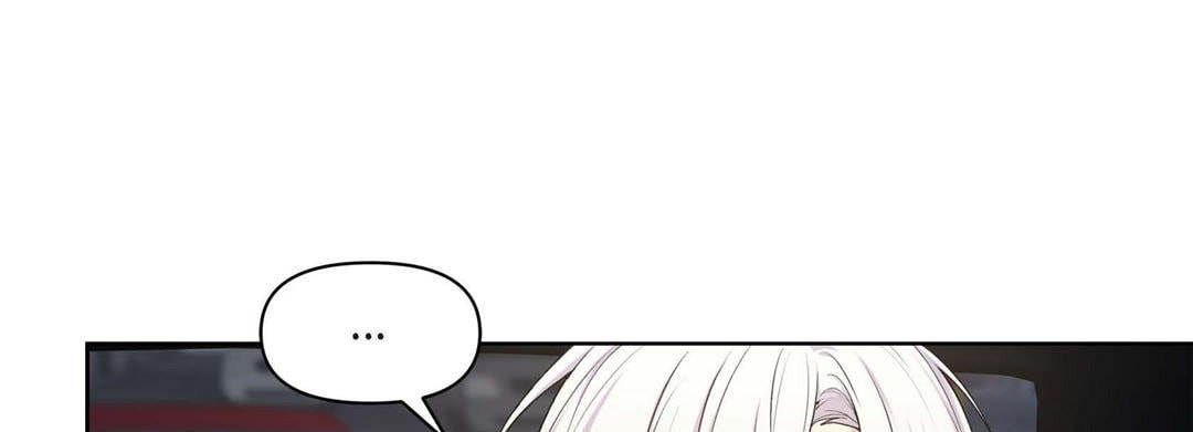 Sweet Caress Chapter 17 page 57 - 