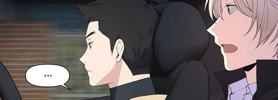 Sweet Caress Chapter 17 page 66 - 