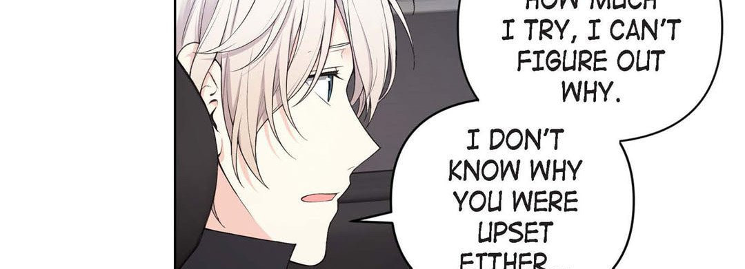 Sweet Caress Chapter 17 page 70 - 