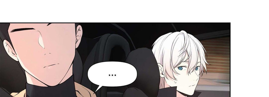 Sweet Caress Chapter 17 page 77 - 