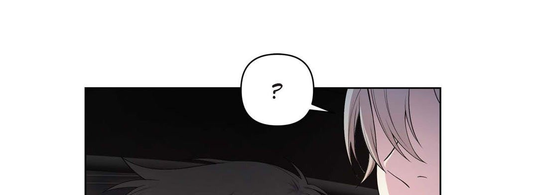 Sweet Caress Chapter 17 page 81 - 