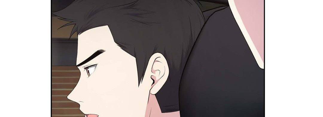 Sweet Caress Chapter 17 page 82 - 