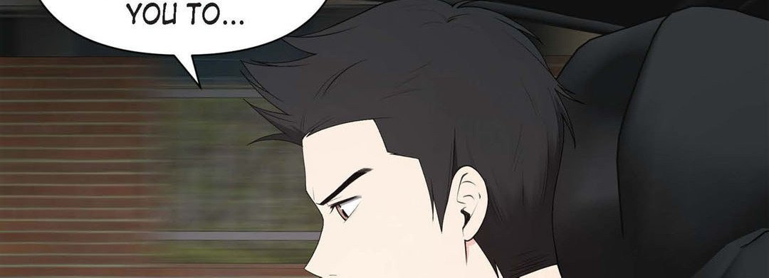 Sweet Caress Chapter 17 page 98 - 