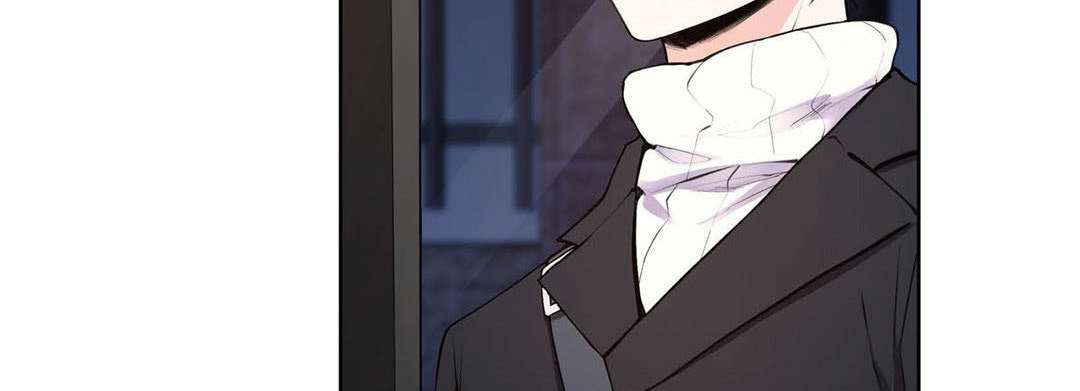 Sweet Caress Chapter 18 page 11 - 