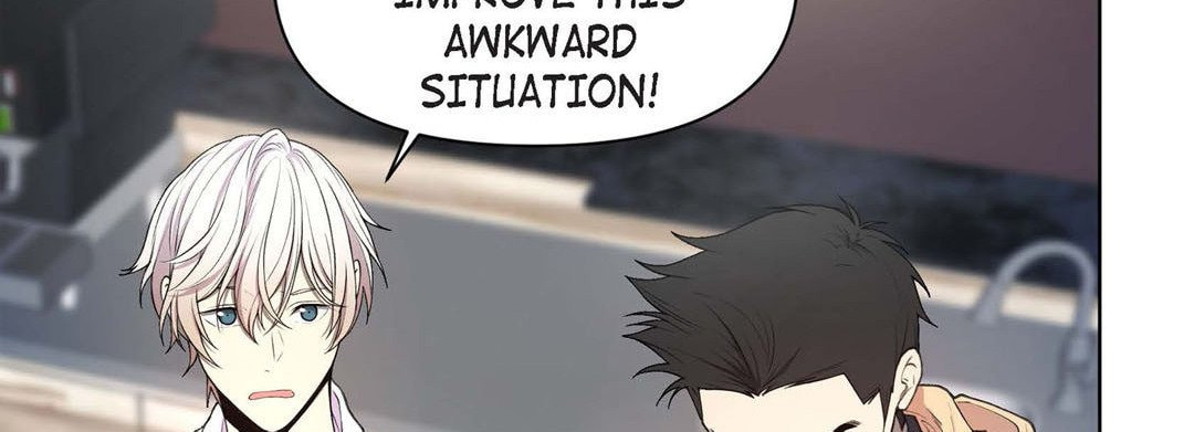 Sweet Caress Chapter 18 page 118 - 