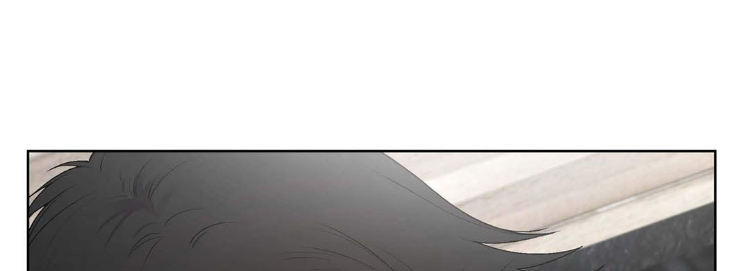 Sweet Caress Chapter 18 page 121 - 