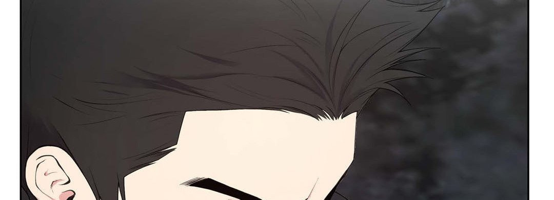 Sweet Caress Chapter 18 page 122 - 