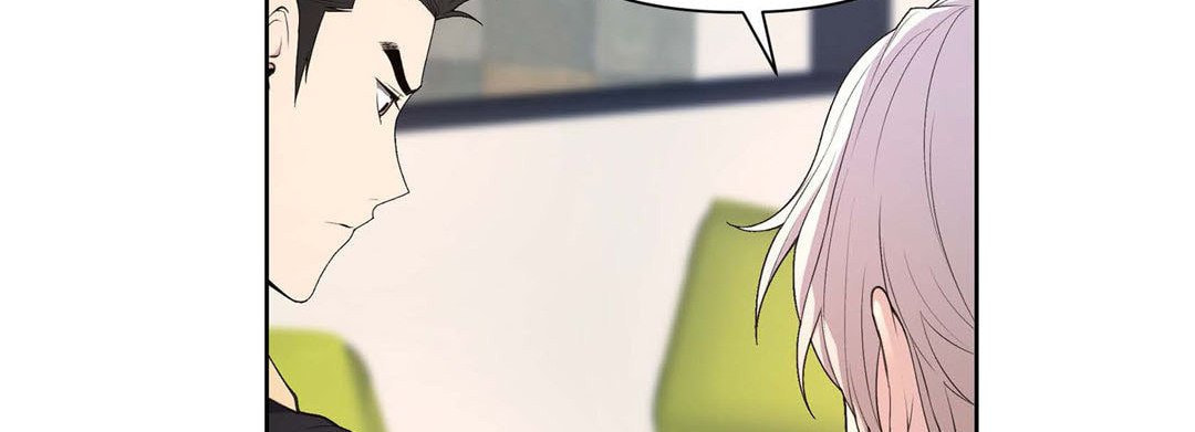 Sweet Caress Chapter 18 page 130 - 
