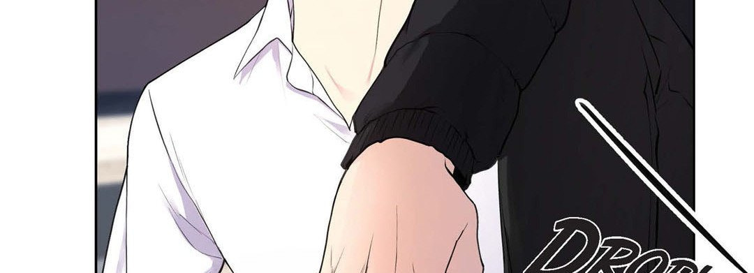 Sweet Caress Chapter 18 page 135 - 