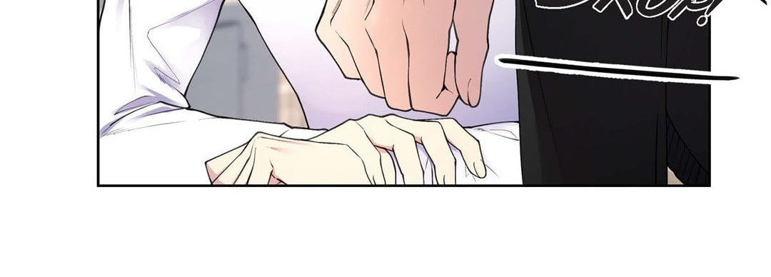 Sweet Caress Chapter 18 page 136 - 