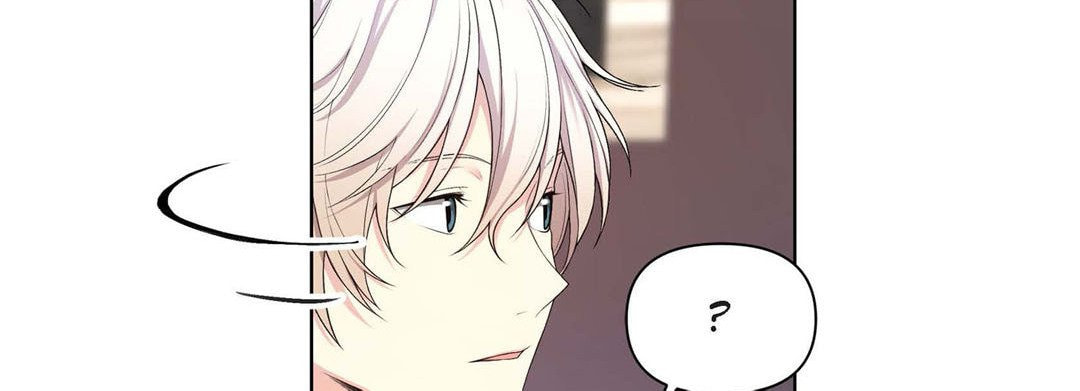 Sweet Caress Chapter 18 page 138 - 