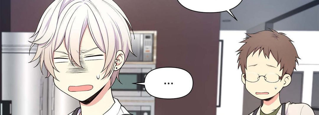 Sweet Caress Chapter 18 page 166 - 