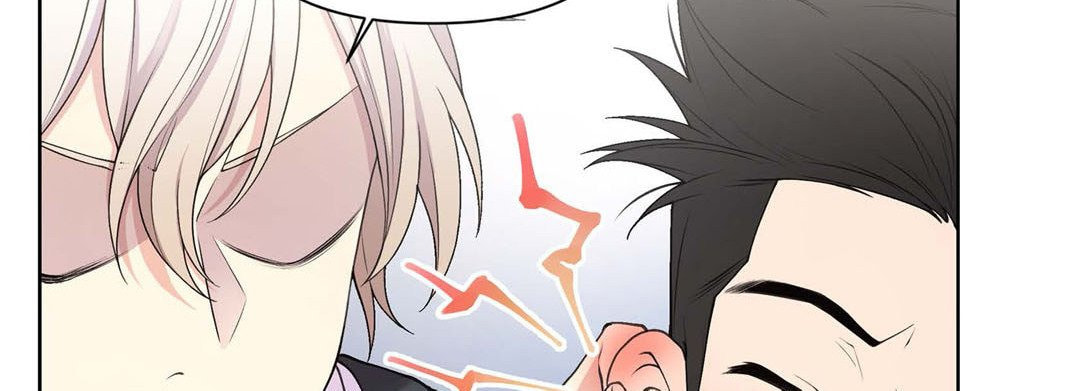 Sweet Caress Chapter 18 page 170 - 