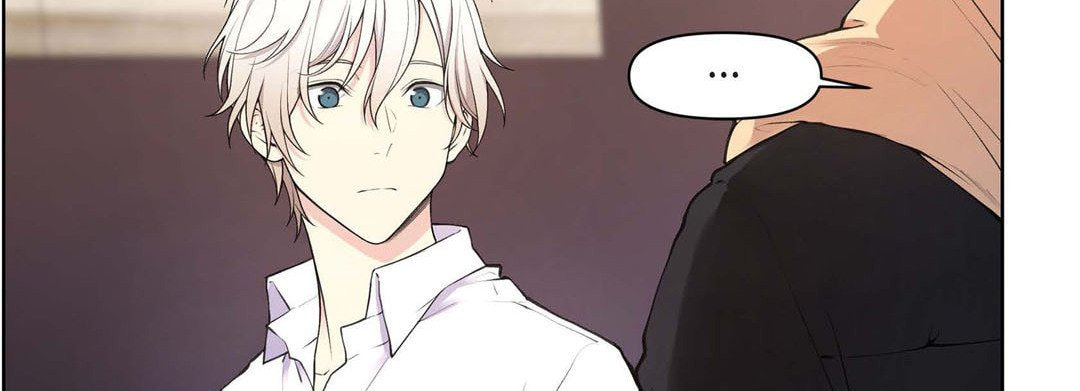 Sweet Caress Chapter 18 page 18 - 