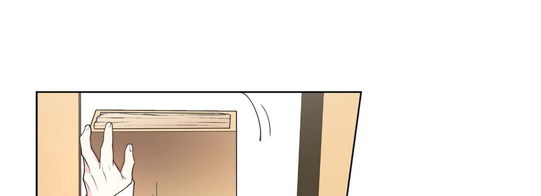 Sweet Caress Chapter 18 page 185 - 