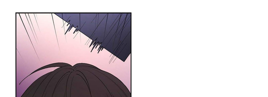 Sweet Caress Chapter 18 page 189 - 