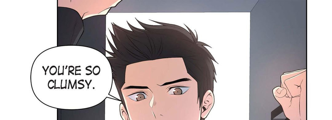 Sweet Caress Chapter 18 page 193 - 