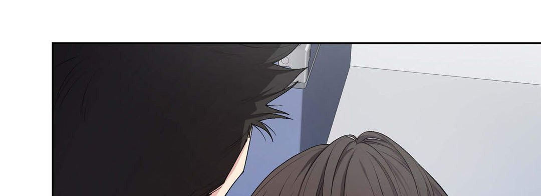 Sweet Caress Chapter 18 page 197 - 
