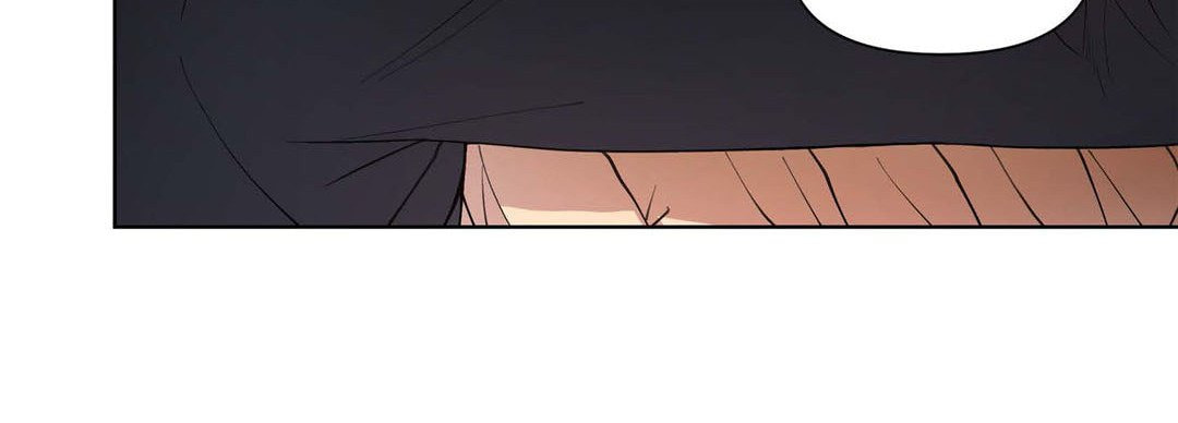 Sweet Caress Chapter 18 page 200 - 
